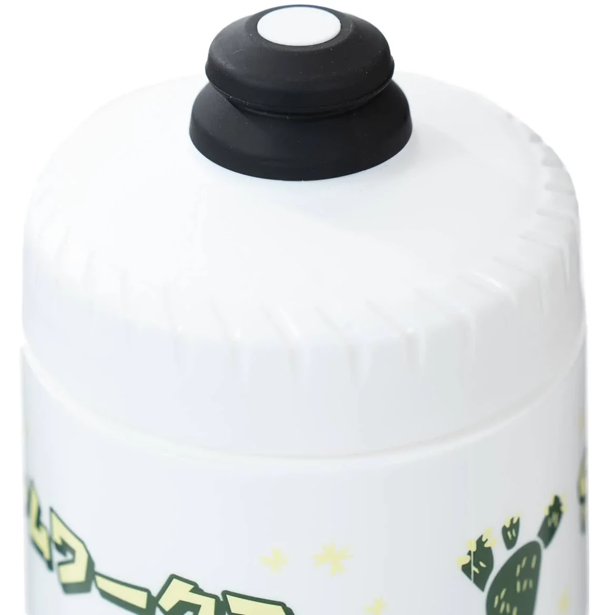 Image of SimWorks Desert Animal Bottle 750ml