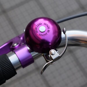 Image of Blue Lug Retro Bell