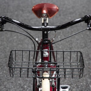 Image of Wald 137 Half Basket without fittings