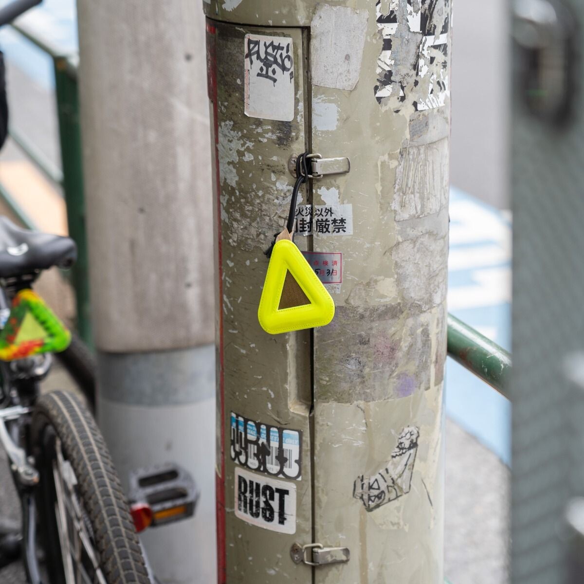 Image of Blue Lug Reflective Larger Triangle - RANDOM Assorted Colours