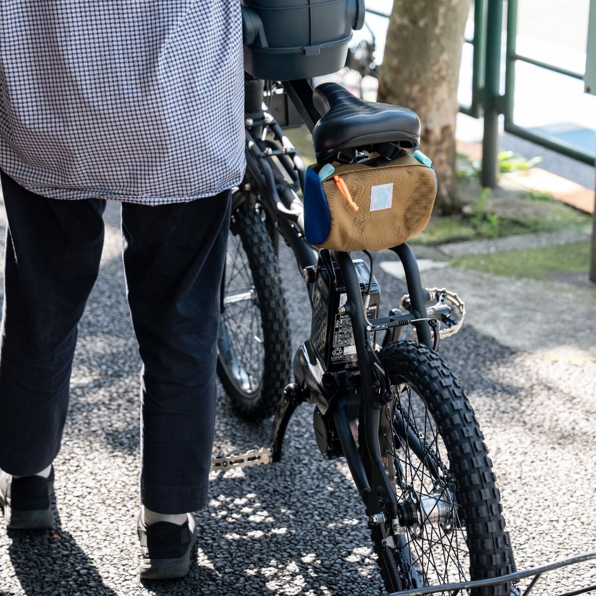 Image of Blue Lug Handlebar Pouch
