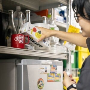 Image of Blue Lug Everyday Bike Mug