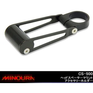 Image of Minoura Headset Spacer Grip CS-500 Light Mount 1 1/8" Black