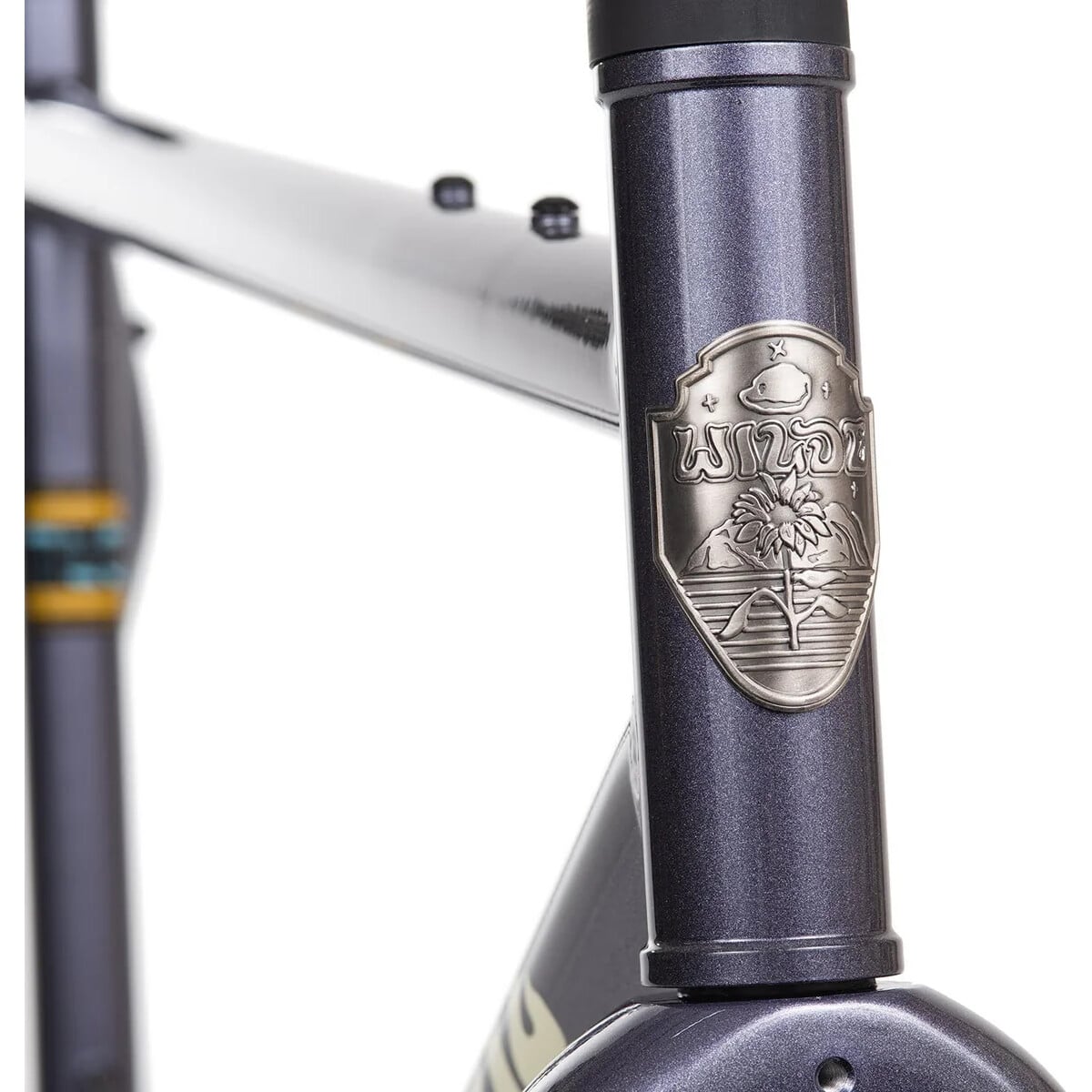 Image of Wilde Rambler SL Frameset Disco Moondust