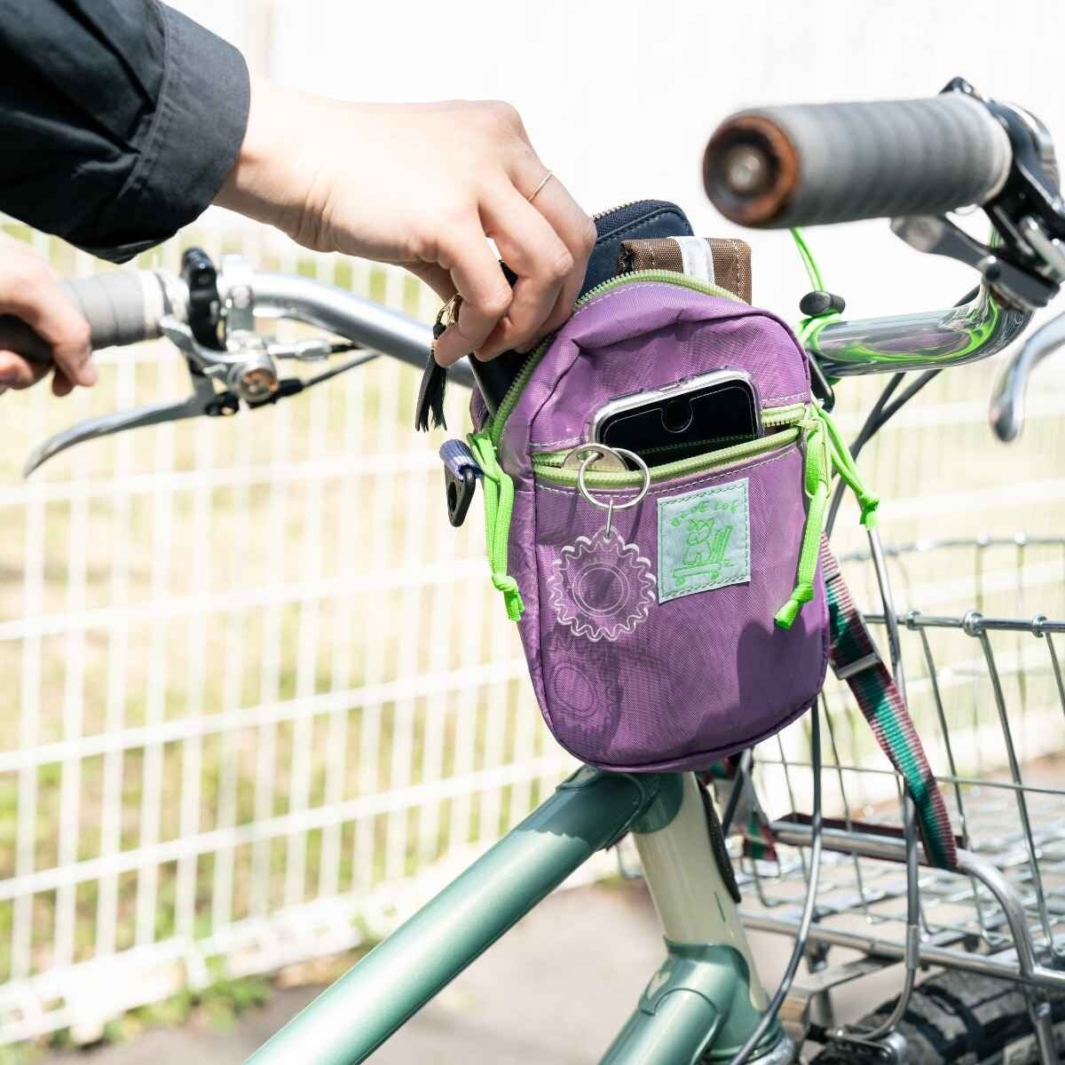 Image of Blue Lug Bike Pocket