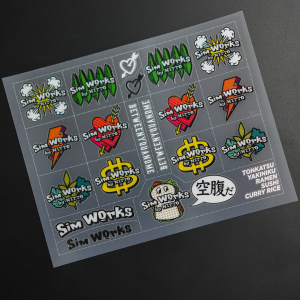 Image of SimWorks All Star Decal Kit